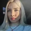 Отзыв от Инга Савицкая
