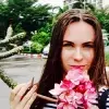 Отзыв от Ангелина Петровская